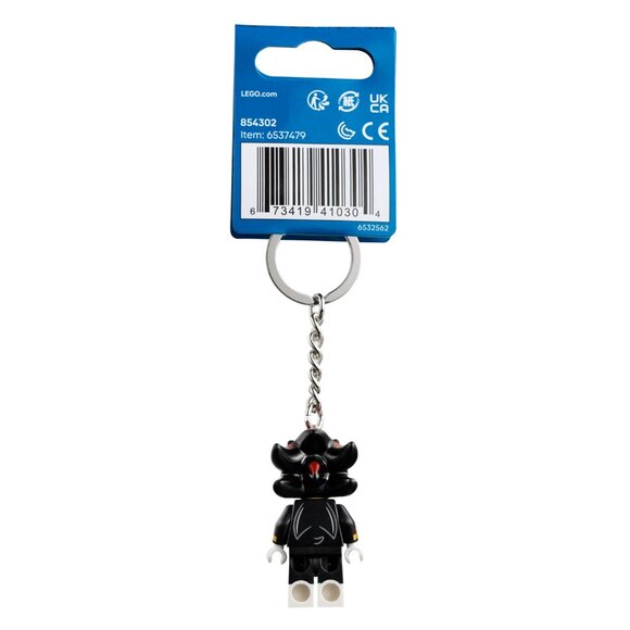 LEGO 854302 Sonic The Hedgehog Shadow Keychain New with Tags - Picture 11 of 12